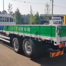 (주)뉴런모터스 이미지