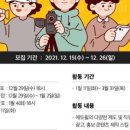 (주)투어프렌즈 이미지