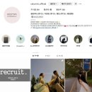 셀럽비비 스튜디오 토탈 스튜디오 웨딩촬영 후기(헤어변형 포함)