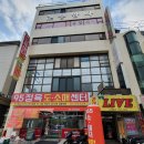 95정육도소매센터 이미지