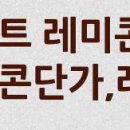 CU청주사창사거리점 이미지