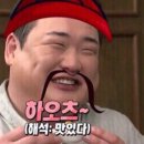 한국반점 - 홍천군 신장대로 76 | 한국반점