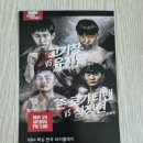 NKM Boxing 네이버블로그