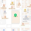 롯데갤러리 크리닝 이미지