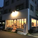 메종드에이치(Maison de H)