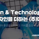 디엔티코리아 네이버블로그