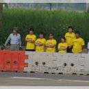 대림(아) 이미지