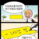 프린스오락실 이미지