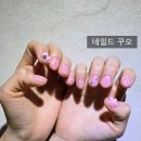 ［롱런］반려동물미용사 | 네일드꾸오_대구 달서구 네일아트 맛집 내돈내산 이달의 아트 후기(반려동물 동반 가능)