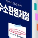 평택-W-019 이미지