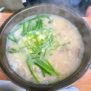 양평해장국 이서혁신점 이미지