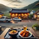 스플라스 리솜 인근 맛집 추천: 예산 덕산 &#39;왕궁짬뽕&#39; 방문 후기