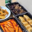 오산대학생들의 찐 오산세교맛집 빨간호랭이 분식공방 방문 주차 가격