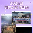 디에프덴탈프렌즈 이미지