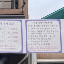 오토워시존 이미지