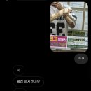 [영화관 알바] 롯데시네마 직영점 1년 근무 후기