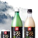 그때그막걸리 이미지