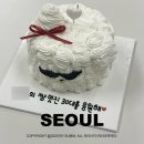 꿉;qoop 네이버블로그