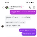 [대외활동] 반크 디지털 메타버스 외교관 11기 - 1단계 &#39;무관심을 관심으로&#39;