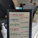 카페몰로 이미지