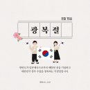브로우쉼터 이미지