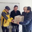 송죽경로당 이미지