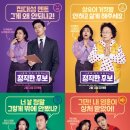 정직한 이미지