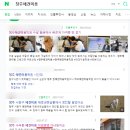 티어원애드