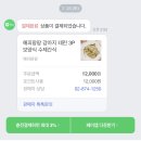 펫 마마의 집 이미지