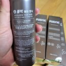 한달 찐 사용 후기!! 하루가 다르게 빠지는 머리.. 풀빅으로 두피, 탈모 관리하세용♡