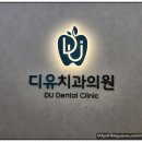 가야아이공인중개사사무소 이미지