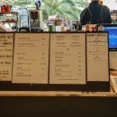 제주커피박물관 바움 이미지