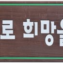 대일공예 이미지
