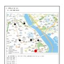 한바다약국 이미지