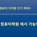 상남동275 이미지