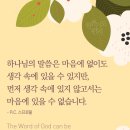 생각대로 이미지