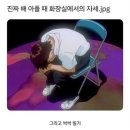 은이샵 | 대전 식도락 여행