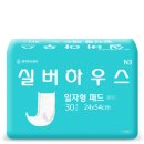 YJ요양원 이미지