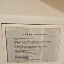 쉴틈올레 이미지