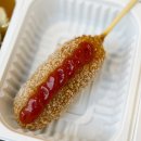 부산원조떡볶이