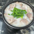 정가는맛집 이미지