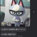 멍언니 쌀롱 | 짐미의 기묘한 모험 1탄 | 오사카편