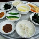 대구동인동찜갈비 네이버블로그