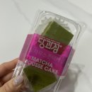 CU 학동중앙점 이미지