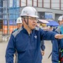 주식회사나눔건설사업관리 화이트페이퍼