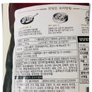 세린식품㈜ 이미지