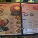 워낭육회 이미지