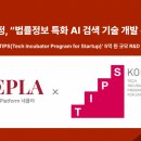 플라네 - 종로구 종로1길 50 | 플라네