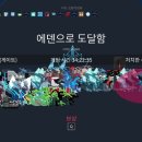 퍼스트빌딩 이미지