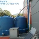 고흥군포두면옥강보건진료소 이미지